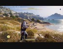 PC-Ubisoft配信｜刺客信條：奧德賽｜男女雙角色｜困難難度｜女性：卡珊德拉｜第一期 (30)