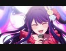 【MAD】 とびきりのあい【推しの子】