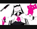 メンヘラビット feat.可不(Remaster)