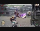 【モンハンRISE】Monster Hunter RISE_009_02_集会所クエスト消化☆3