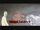 MURなグルメ「焼酎牛乳プロテイン」「マルちゃん生ラーメン」