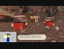 20230923 【FFXIV】一般人のフリーな生活（製品版）23日目　本筋と離れた細々とした所を随時消化する編part1【生放送TS】