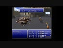 [FF6]PS版アイテム溢れ入門　番外編　バグ魔石
