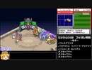 【RTA】ポケモンレンジャー_2時間36分26秒_part7/7【Any％】