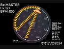 1222-01