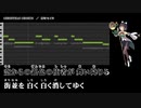 【京町セイカ】Christmas Chorus【Synthesizer V カバー】