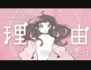 出なくなる