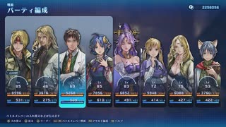 【スターオーシャン2R】光の勇者生活　12星：前編