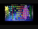 つくよみちゃんの宇宙戦艦ゲーム【自作ゲーム紹介】