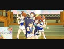 Welcome!!／レジェンドデイズ
