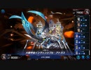 マスターデュエル_デュエリストカップ(2023-12)_昆虫族_part52