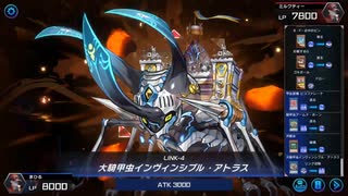 マスターデュエル_デュエリストカップ(2023-12)_昆虫族_part52