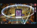 マスターデュエル_デュエリストカップ(2023-12)_昆虫族_part54