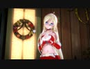 【MMD】 勾指起誓[指切りげんまん] 『Lily』