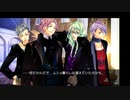 [rin] ラッキードッグ１ part.69 ベルナルド ノーマルENDルート デイバン編 switch版 プレイ動画