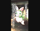 【漫画動画】魔法少女を傷つけられて激おこマスコットが真の姿になって敵と戦う【アニメ シチュエーションボイス】