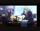 [rin] ラッキードッグ１ part.70 ベルナルド ノーマルENDルート デイバン編 switch版 プレイ動画