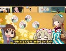 白金ディスコ