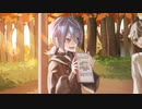 わるいこの居場所【わるいこになろう！】#3