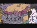 【Crusader Kings3】景教の白韃靼国 Part35
