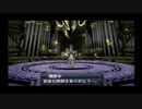 アルトネリコ PHASE3 ミシャルート #10【ストーリー動画】