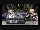 アルトネリコ PHASE3 オババエンド【ストーリー動画】