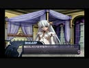アルトネリコ PHASE3 最終共通パート #01 【ストーリー動画】
