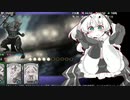 【Lost Chapter】色白少女が闇を進むカードゲームエロゲ！100層～幼女姿で！実況part10