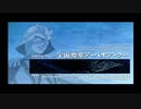 【GジェネSEED】ストーリー動画 MISSION-02【GENERATIONモード】