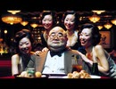 結婚相手の特徴【ゆっくり朗読】
