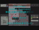 [Terminus: Zombie Survivors]絶望と白銀の大地を越えて　おまけ[VOICEPEAK実況プレイ]