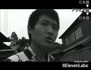 再翻訳なもんは再翻訳なんじゃ！(2).AI