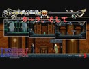 【Deedlit in WONDER LABYRINTH】第５回　カーラ、そして　じっくり気分転換　ロードス島戦記　ディードリット　イン　ワンダーラビリンス