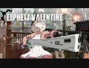 エルフェルト リョナ ゲームオーバー Elphelt Valentine Ryona Guilty Gear Strive