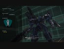 【実況】ARMORED CORE VI part31【焼かれた脳で傭兵生活】