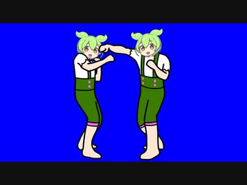 ファイティングずんだもん