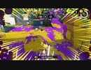 【テイオウイカに飛べなくなるのは】ロラコラ振るならアツく振れ【やめて】