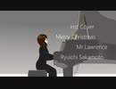 inst cover Merry Christmas Mr Lawrence/Ryuichi Sakamoto