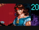 【プレイ動画】Brandish4 眠れる神の搭【メルメラーダ20】