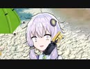 鹿を撃つ