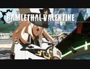 ラムレザル リョナ ゲームオーバー Ramlethal Valentine Ryona Guilty Gear Strive