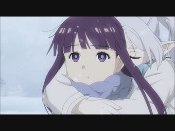 フェルン「ゑっち」集