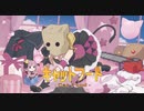 【由利亜】キャットフードを再度歌いました。