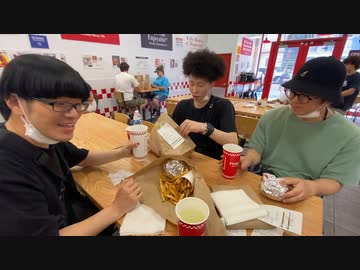 ROOTSブラジルの旅『アメリカ編』【リアルアキバボーイズ】