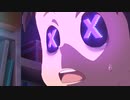 [AMV] False Start