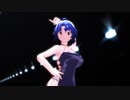[MMD]『Cha Cha』風花