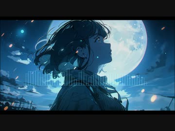 【オリジナル曲】Lighthouse