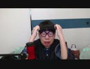 【コメント無】ニンポー 2023年12月23日09時35分 後悔してる【ニコ生録画】