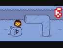 【Undertale】改めてやっテール 6