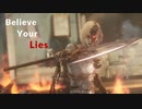 【MAD】LIES OF P -Lost Memories-